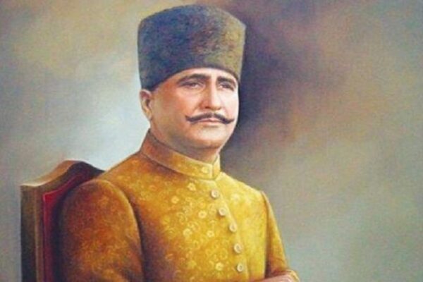 بزم اقبال لاہور کی دوسالہ کارکردگی کا جائزہ