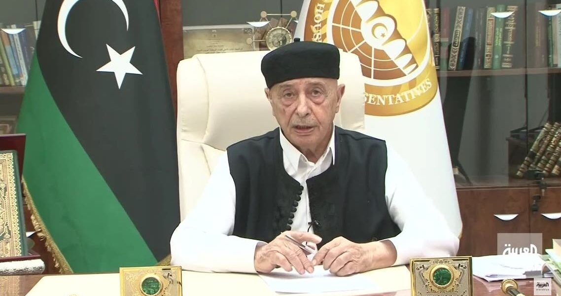 Aqila Saleh