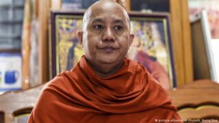 Ashin Wirathu