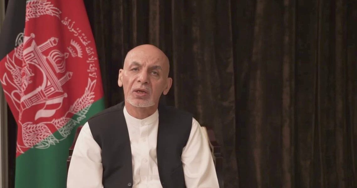 Ashraf Ghani