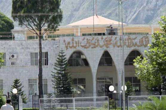 Azad Kashmir