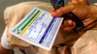 Corona Vaccination Certificate