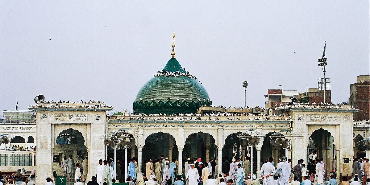 Darbar Data Sahib Syed Ali Hajveri Ganj Bakhsh