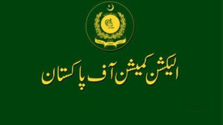 Election Commission of Pakistan