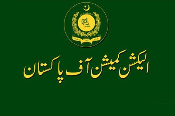 سندھ میں بلدیاتی انتخابات سے متعلق کیس پر فیصلہ محفوظ