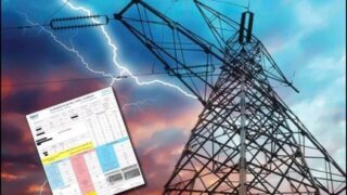 Electricity Bill