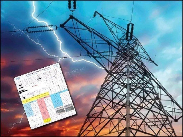 Electricity Bill