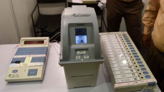 Electronic Voting Machine