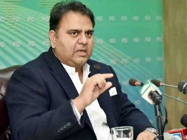 Fawad Chaudhry