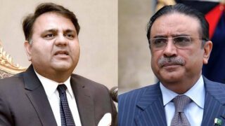 Fawad Chaudhry and Asif Zardari