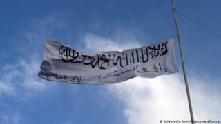 Flag