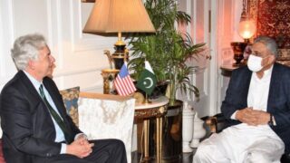 General Qamar Javed Bajwa, Meeting