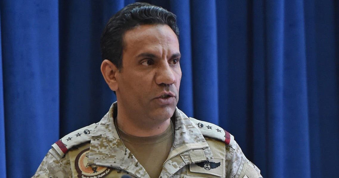 General Turki al-Maliki
