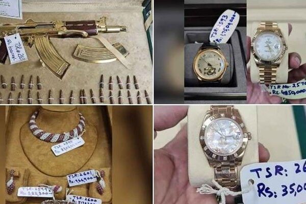 توشہ خانہ کے تحائف کن لوگوں کو سستے داموں فروخت کیلئے دستیاب ہوتے ہیں؟