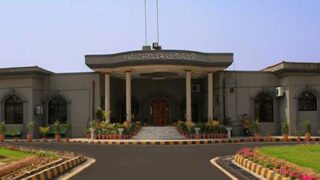 Islamabad High Court