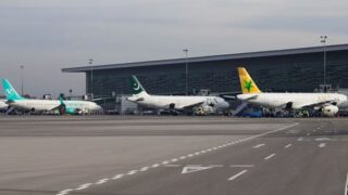 Islamabad International Airport