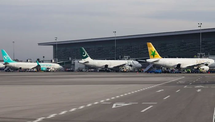 Islamabad International Airport