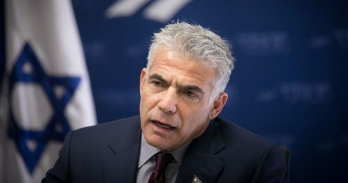 Israeli Foreign Minister