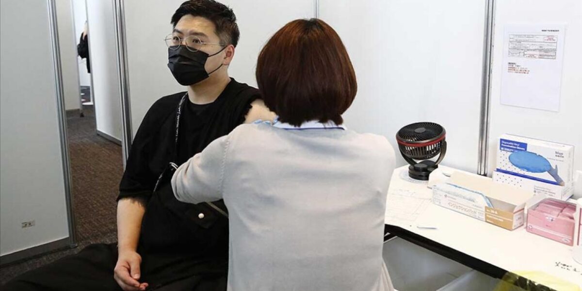 Japan Corona Vaccine