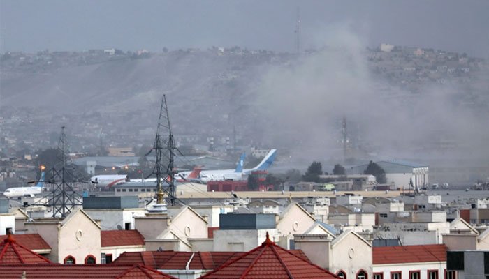 Kabul Blasts