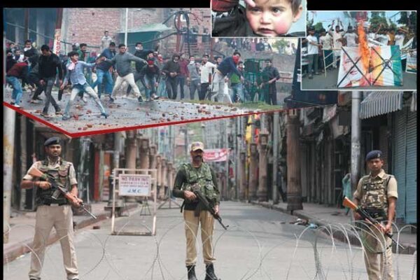 ناول ”وہ جو خواب ہی رہا”