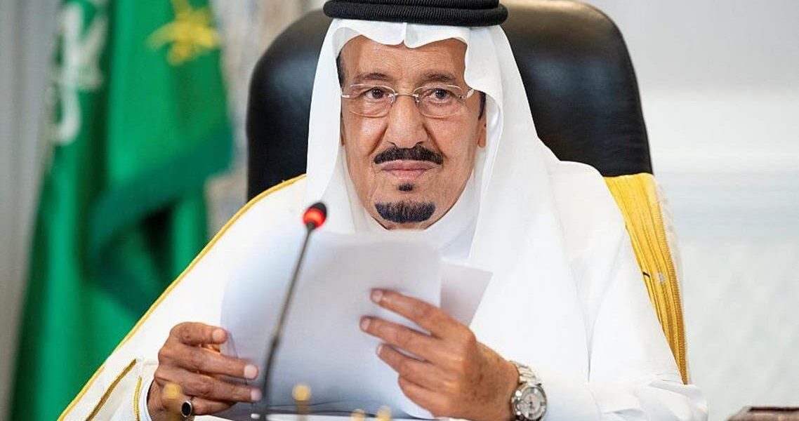 King Salman bin Abdulaziz Al Saud