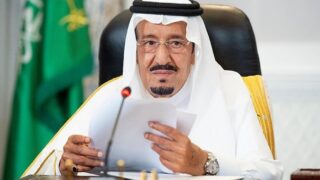 King Salman bin Abdulaziz Al Saud