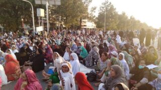Lady Health Workers Strike