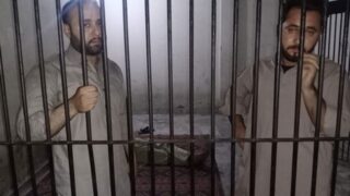 Lady Reading Hospital Peshawar