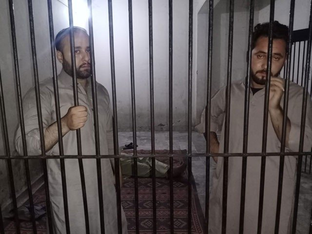 Lady Reading Hospital Peshawar