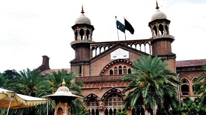 Lahore High Court