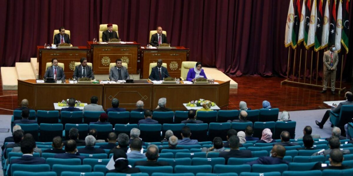 Libya National Assembly