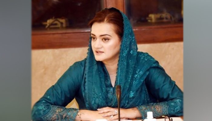 Maryam Aurangzeb