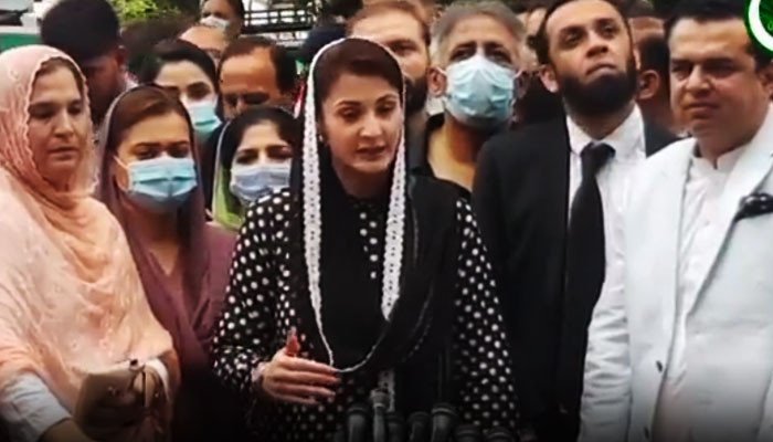 Maryam Nawaz