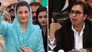 Maryam Nawaz and Shahbaz Gul