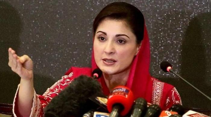 Maryam Nawaz