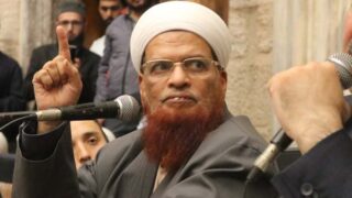 Mufti Muhammad Taqi Usmani