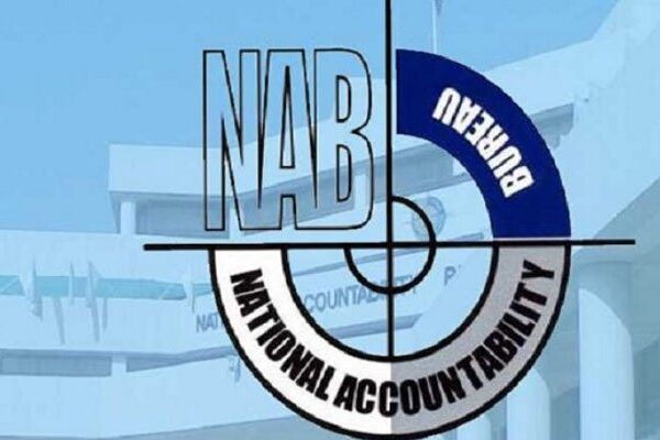 ماڈل کورٹس اور نیب کی کاکردگی
