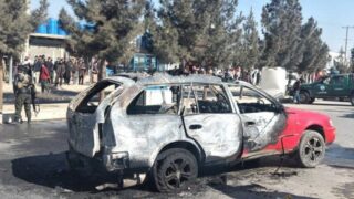 Nangarhar Bomb Blast