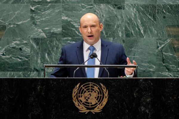 ایران نے جوہری پروگرام کی’سرخ لکیریں‘عبور کر لیں: اسرائیلی وزیراعظم بینیٹ