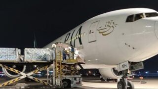 PIA Plane