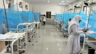 Pakhtunkhwa Hospital