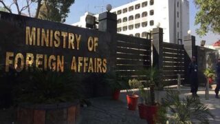 Pakistan Foreign Office