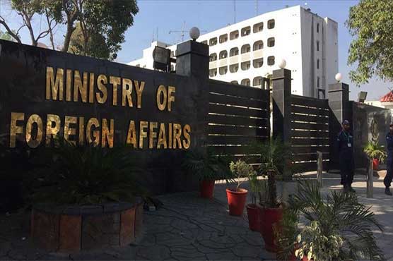 Pakistan Foreign Office