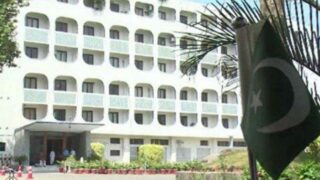 Pakistan Foreign Office