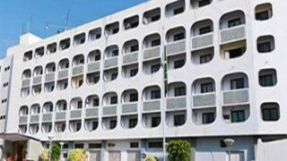 Pakistan Foreign Office