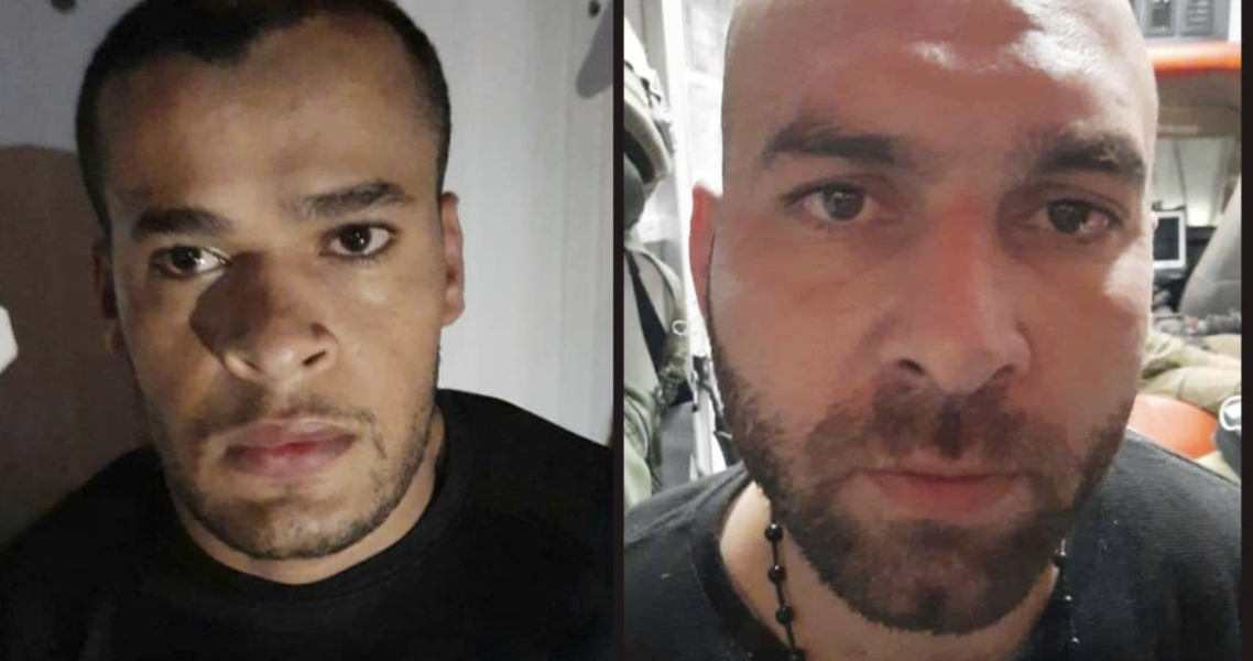 Palestinian Prisoners