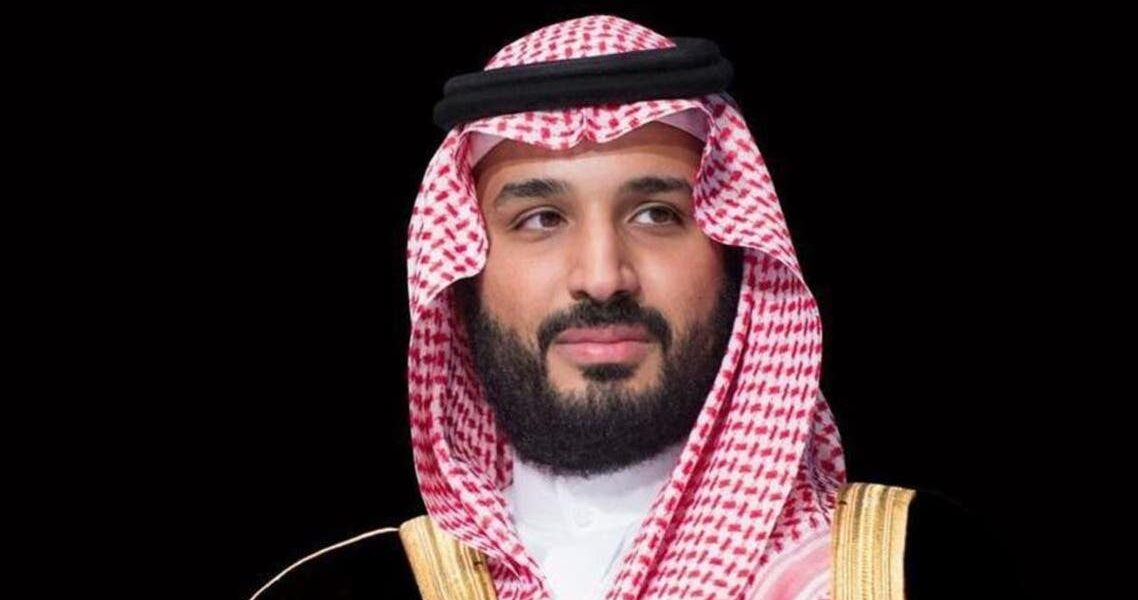 Prince Muhammad bin Salman