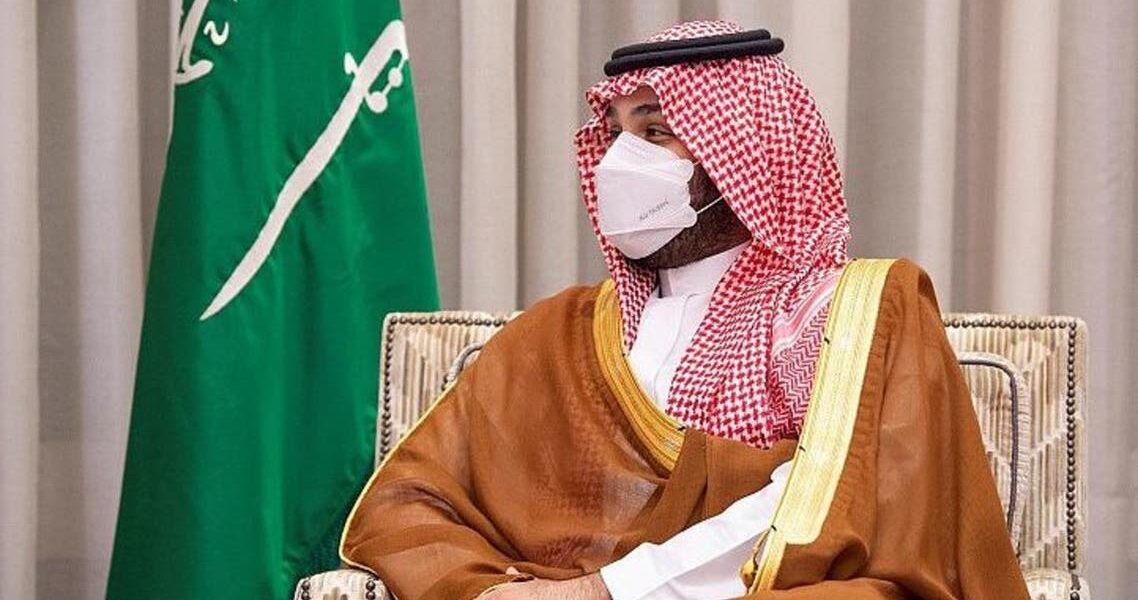 Prince Muhammad bin Salman