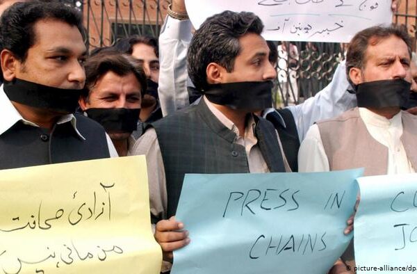 میڈیا ڈویلپمنٹ اتھارٹی کے خلاف مزاحمت کا اعلان